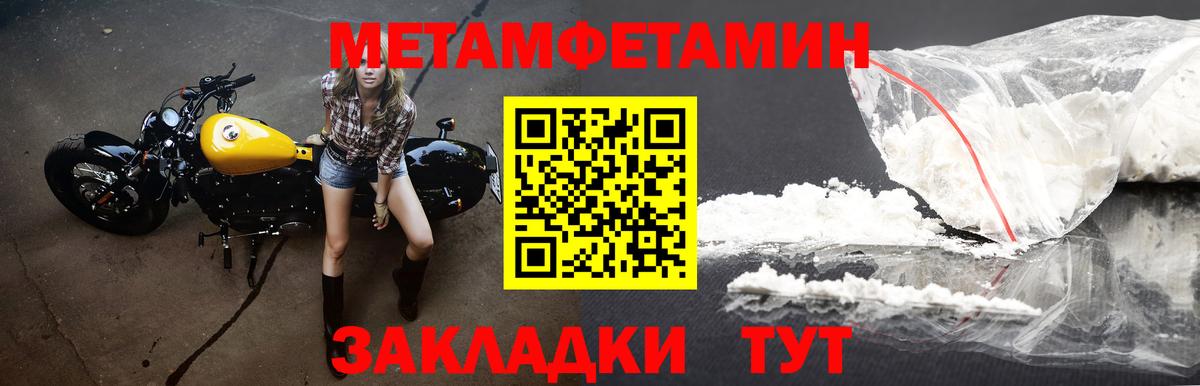 АМФ 97%    рабочий сайт  АМФ  Карпинск  Вход с VPN 