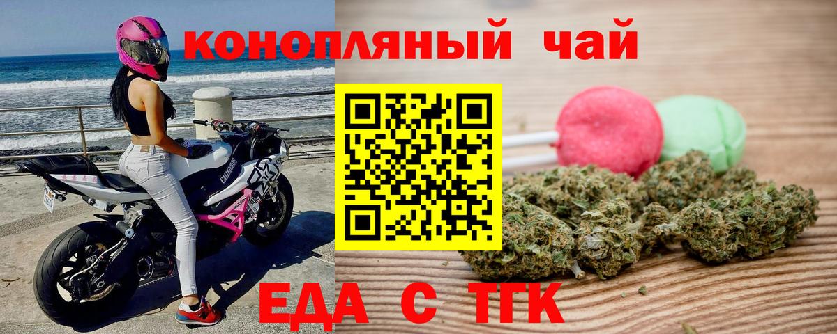 Карпинск  КОКАИН  Вход с VPN  Экстази  Бошки Шишки  МЕФ  Меф МЯУ МЯУ кристаллы 