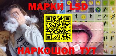 дживик Прокопьевск