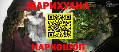 дживик Прокопьевск