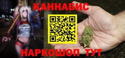 амф Прохладный