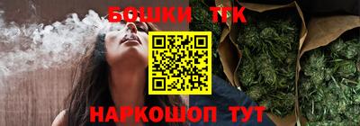 дживик Прокопьевск