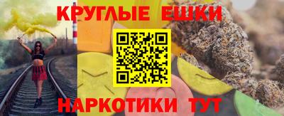 дживик Прокопьевск