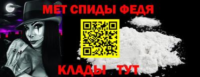 дживик Прокопьевск