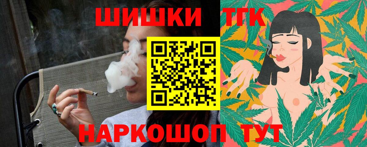 Канабис план  Бошки марихуана LSD WEED  Карпинск  Шишки марихуана конопля  Вход с VPN 